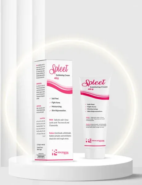 كريم مقشر سبلييت (بديل البخار +معالج للحبوب)