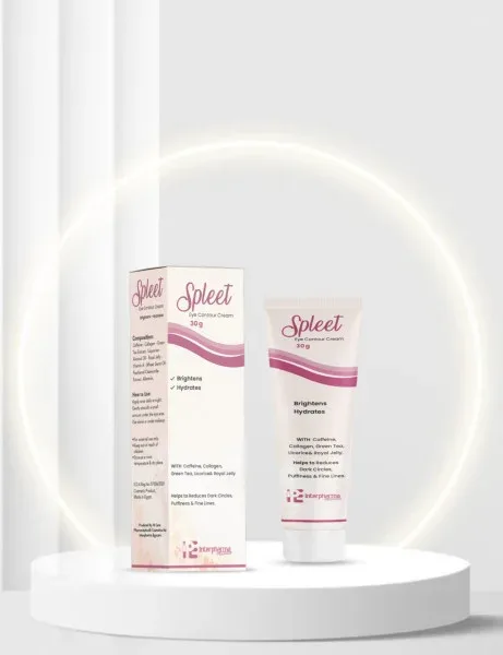 اى كونتور سبليت كريم(لعلاج الهالات +خطوط التعبيرية +ترطيب بعمق)