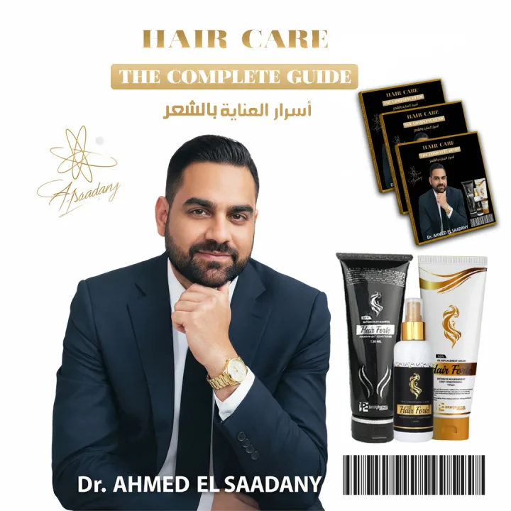 صورة المنتج العناية بالشعر: الدليل الكامل