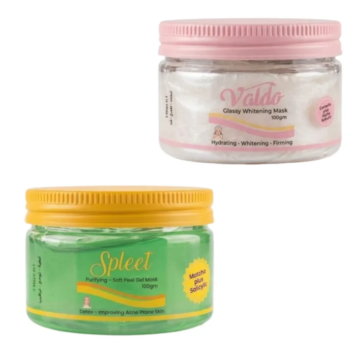 ثنائي ديتوكس لإشراقة البشرة