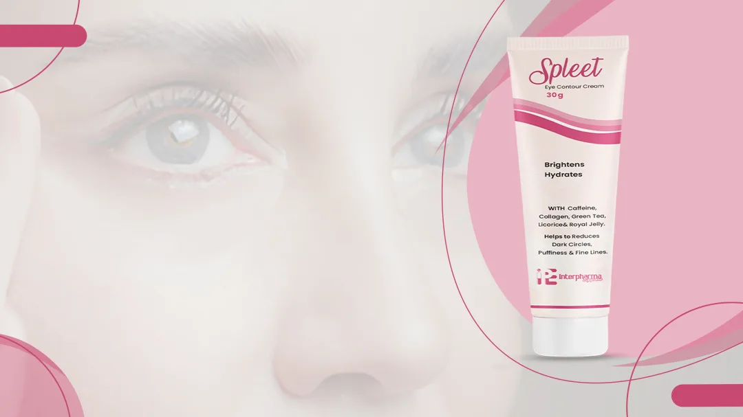 هل انتى مستعده