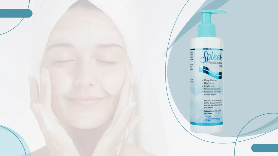 هل انتى مستعده